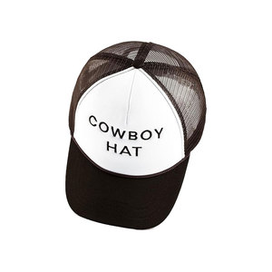 Gorra Trucker Unisex de 6 Paneles, Blanca y Marrón, con Malla, Bordada, Estilo Vaquero, Casual, Ajustable, para Adultos, para las Cuatro Estaciones - Product Image 6
