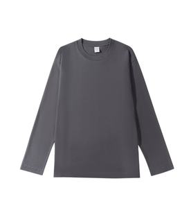 Fabricant de vêtements pour hommes, t-shirts à manches longues de haute qualité, col rond, personnalisables avec des motifs graphiques, chemises à manches longues pour hommes - Product Image 6