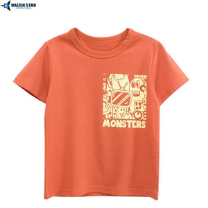 เสื้อยืดคอกลมแขนสั้นพิมพ์ลายการ์ตูนมอนสเตอร์สำหรับผู้ชาย ทรงปกติ ผ้าคอตตอนเจอร์ซีย์ สไตล์ลำลอง โลโก้ด้านหน้า - Product Image 4