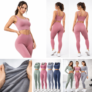Ensemble de yoga sans couture pour femme, leggings extensibles doux taille haute et soutien-gorge de sport assorti pour la salle de sport et le fitness - Product Image 1