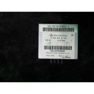 S-Class มือสอง ECUs และโมดูลคอมพิวเตอร์ A2038204985 - Product Image 1