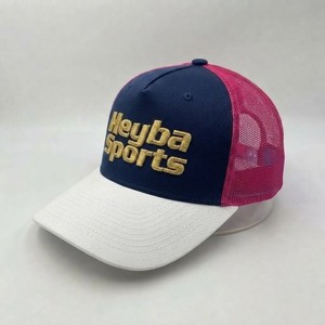 Casquette Trucker personnalisée 5 panneaux en maille, bleu marine, rose, blanc, visière incurvée, fermeture snapback, logo brodé, respirante, vente en gros, couvre-chef - Product Image 1