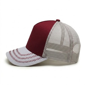 Nouvelle casquette de baseball trucker en maille, ajustable, respirante, pour sports de plein air, décontractée et tendance, avec visière incurvée brodée - Product Image 5