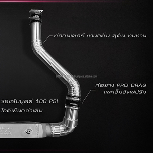 Kit d'intercooler FLEX pour TOYOTA VIGO/FORTUNER 1KD 2KD années 2007-2014, montage supérieur - Product Image 4