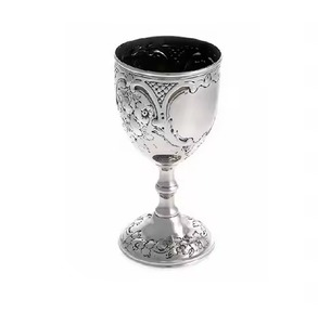 Rustic Metal <b>Wine</b> <b>Goblet</b> Detailed Engraved Chalice Vintage Drinking Cup Antique Style Barware Wedding Decor Piece - Product Image 1