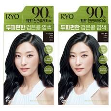 Offerta Speciale: Tintura per Capelli Ryo 3.0 Soft Black, Delicata sul Cuoio Capelluto, 120g, 2 Bustine - Product Image 1