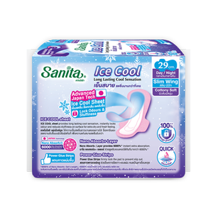 Sanita Ice Cool Slim Wing Ala de algodón desechable para uso sanitario - Product Image 2