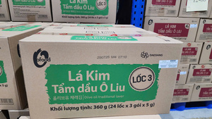 สาหร่ายแผ่นสำเร็จรูป 5 กรัม x 3 แพ็ค O'Food – สาหร่ายอบน้ำมันมะกอกเกาหลี กรอบพร้อมรับประทาน ขายส่ง - Product Image 4