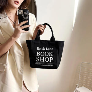 Eco Friendly Canvas Tote <b>Bag</b> with Reinforced Handles Small Literary Style Book <b>Bag</b> for Library and Daily Shopping - Product Image 6