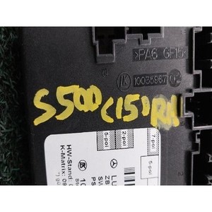 ECUs et modules informatiques d'occasion de classe S A2219007501 - Product Image 5