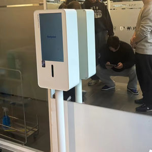 Analizador Corporal Inteligente Bodydot BDF1000 con IA, Marco de Aleación de Aluminio, No Plegable, Flexible, Seguimiento de Postura Corporal Completa - Product Image 1