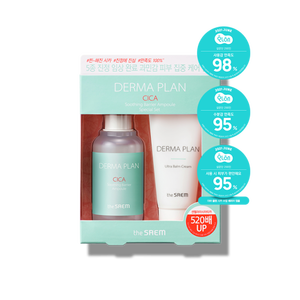 Ensemble d'ampoules apaisantes pour la barrière cutanée Saem Derma Plan Cica pour peaux sensibles, ingrédient principal : Centella, utilisation sur le visage - Product Image 1