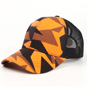 Wholesale Tiger <b>Camo</b> Trucker Hat 100% Cotton Mesh Breathable Fashion Hip Hop Travel Outdoor Patch Snapback <b>Cap</b> Customizable Logo - Product Image 5