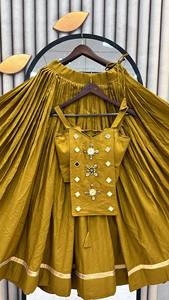 Conjunto de Kurti Amarillo Bordado en Georgette con Lehenga Plisada, Vestido Étnico para Mujer, para Bodas, Fiestas y Festivales - Product Image 5