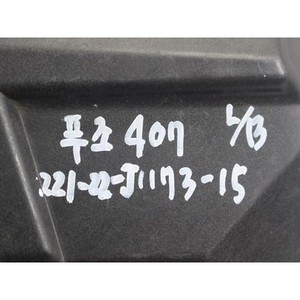 ไฟตัดหมอกหน้าซ้าย (ซ้าย) รุ่น 407 ระยะที่ 2 ปี 2008-2011 มือสอง ของแท้ OEM 964194568003 - Product Image 2