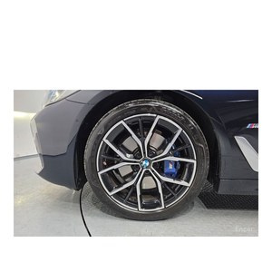 BMW Serie 5 530i M Sport, Modelo Enero 2023, con 27,998 km, Volante a la Izquierda, Caja de Cambios Automática - Product Image 5