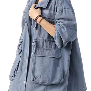 Veste en jean longue classique pour femmes Chic surdimensionné palangre polyvalent genou à la mode superposition essentiel Vintage Streetwear - Product Image 1