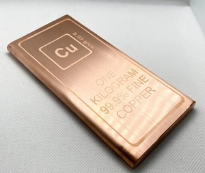 Solid Pure <b>Copper</b> Bullion Bar Premium <b>Copper</b> Ingot Decorative <b>Home</b> Office Desk <b>Accessory</b> Gift - Product Image 5