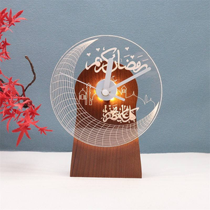 Lampe de table éco-responsable musulmane islamique Cloud EID Mubarak, illusion 3D, lampe de nuit LED, horloge, veilleuses, horloges de table - Product Image 2