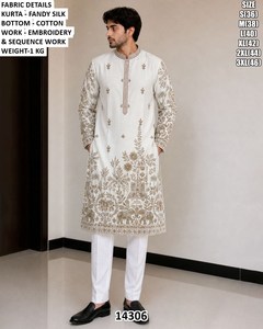 Kurta traditionnel pour homme Zayaan, brodé Bandhani, pour fêtes, mariages et Diwali, coupe régulière, longueur au sol, séchage rapide, toutes saisons - Product Image 4