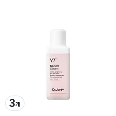 Dr. Jart+ Nuovo Siero V7 50ml per il Viso, Confezione Sconto 3 Pezzi - Product Image 1