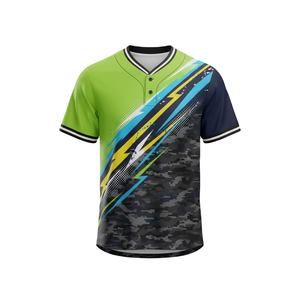 Agresivo Lightning Strike Baseball Jersey Equipo Atlético/Ropa informal - Product Image 1