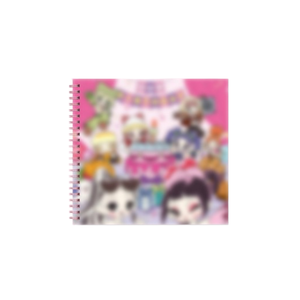 OURBIRTHDAY - [วันเกิดของเรา] ฉบับที่ 1 (เวอร์ชั่นสมุดระบายสี) อัลบั้มซีดีเคป๊อปขายดีที่สุดในเกาหลีสำหรับทุกวัย - Product Image 1