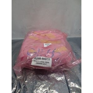 Tuyau isolant AMAT 0200-00071 200 MM EXT QUARTZ - Équipements et pièces semi-conducteurs de confiance à l'échelle mondiale chez - Product Image 2