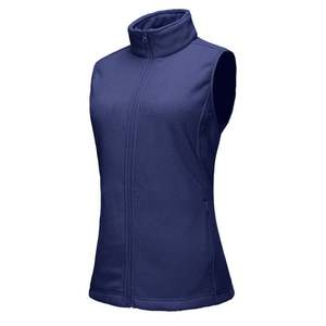 Chaleco Deportivo para Mujer, Corte Láser, Sin Costuras, Softshell, Cortavientos, con Capucha, Diseño Limpio, Rendimiento Atlético, para Montaña - Product Image 1