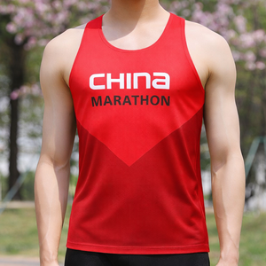 Débardeur de course marathon pour homme, léger, 100 % polyester, séchage rapide, pour activités de plein air et fitness - Product Image 2