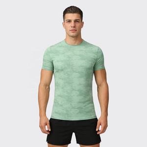 Nylon Spandex Blend Men's Quick Dry Camo Athletic Shirt 4-Way Stretch Performance Tee Running Training Workout Gym Top For Men - Product Image 2