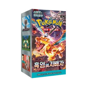 Jeu de cartes à collectionner Pokémon SV3 Règleur de la Flamme Noire Édition Coréenne – Boîte de boosters avec capacités rares, collection jeunesse, Règleur - Product Image 4