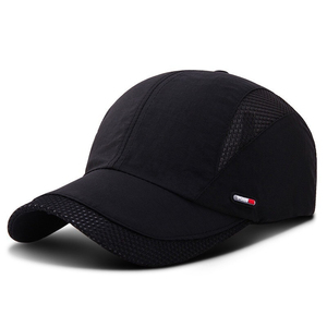 Gorras de béisbol de malla de 6 paneles de secado rápido 2025 para viaje con protección solar - Product Image 3