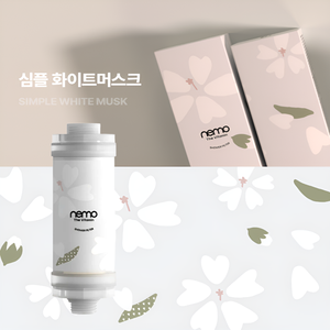 ซิมเพิล ไวท์ มัสค์ คลีน ชาวเวอร์ ฟิลเตอร์ โคเรีย วิตามินซี น้ำยาปรับสภาพน้ำ บำรุงผิวแพ้ง่าย - Product Image 2