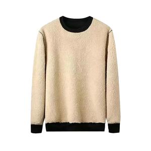 Sweat-shirt décontracté pour homme de qualité supérieure en gros, sweat-shirt surdimensionné pour homme, vêtements de rue, sweat-shirt le plus vendu pour homme - Product Image 6