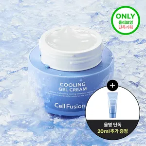 High Quality Cell Fusion Post Α Cooling Gel Cream Set 50ml + 20ml Facial Creams - Product Image 1