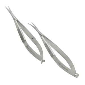 กรรไกรสเตนเลสซาติน12ซม. ความคมชัดขนาดเล็กสำหรับตัดขนบนใบหน้าโค้งตรงรูจมูกหนวดใช้สำหรับทำเล็บ - Product Image 2