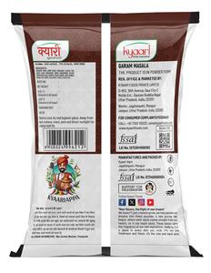 Polvo de Garam Masala Picante y Sabroso de Alta Calidad, Mezcla de Especias Marrones Secas Crudas, Ingredientes Naturales, Suministro Comercial KYAARI - Product Image 2