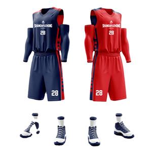 Ensemble de maillots de basket-ball réversibles personnalisés pour garçons, uniforme d'équipe pour jeunes, sublimation, fabrication OEM, étiquette privée, vente en gros - Product Image 1