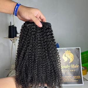 Kinky Curl U-part Cierre Pelucas de cabello humano HD Extensiones DE DOBLE TEJIDO de encaje para mujeres NON REMY por Cloudyhair colección buen precio - Product Image 5