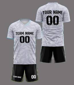 Uniforme de rugby de algodón suave diseñado para mantener a los jugadores cómodos y seguros mientras brinda resistencia en cada partido. - Product Image 2