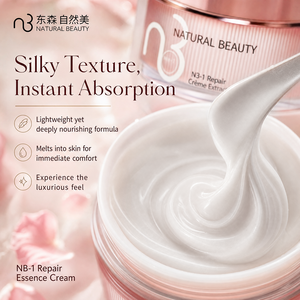 Crème Réparatrice Hydratante Intense Beauté Naturelle à Absorption Rapide, Répare la Barrière Cutanée, Apaise les Peaux Sensibles - Product Image 5