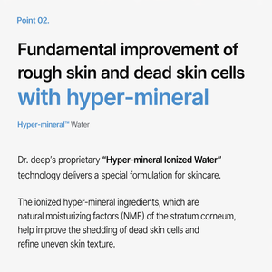 Crème hydratante multi-émulsions Dr.Deep Hyper Mineral Water, équilibre de l'hydratation, beurre de karité, squalane, nourrissante, apaisante pour tous les types de peau - Product Image 4