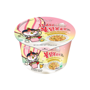 Ramen con Sabor a Pollo Picante Samyangg, Tazón Grande, Venta al por Mayor en Oriente Medio - Product Image 6
