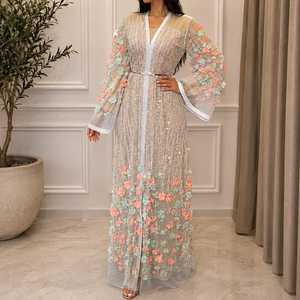 Embellished Floral <b>Abaya</b> Sheer Bell Sleeves Beaded Sequins Pastel Applique Long Modest Evening Gown Islamic Eid Elegant <b>Wedding</b> - Product Image 1