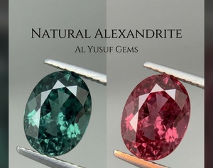 Alexandrite naturelle authentique, pierre précieuse provenant de la mine de Vishakapatnam, Inde - Product Image 1