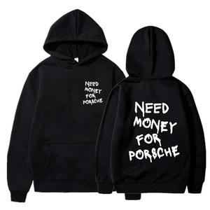 Nouveau sweat à capuche imprimé « Need Money » amusant pour l'automne/hiver, design tendance pour hommes et femmes, sweat décontracté chaud pour couples - Product Image 2