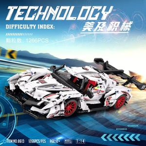 Blocs de construction de voiture de sport 1:14, célèbre voiture de course, modèle de voiture RC rapide, jouet MOC en briques pour garçon, idéal pour les fêtes. - Product Image 3
