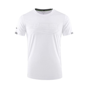 เสื้อยืดลำลองทรงปกติ ผ้าโพลีเอสเตอร์ 100% ดีไซน์เรียบด้านหน้า ระบายอากาศได้ดี คอกลม ผ้าถักนิตติ้ง น้ำหนัก 150 กรัม สำหรับผู้ชาย - Product Image 1