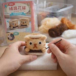 Premium Pudding Corgi Beginner <b>Needle</b> Felting Kit Orange Cat Wool DIY Felt Set with <b>Bead</b> Chain Make 2 Pieces - Product Image 4
